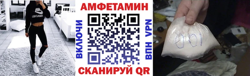 mega зеркало  Тольятти  АМФ Розовый 