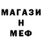 Метадон VHQ Igor 1119