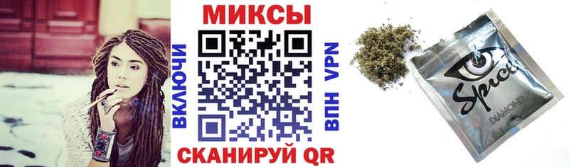БУТИРАТ бутик  Тольятти 