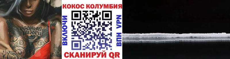 mega ссылки  Тольятти  Cocaine Эквадор  магазин продажи  