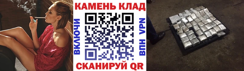 Гашиш ice o lator  Тольятти 