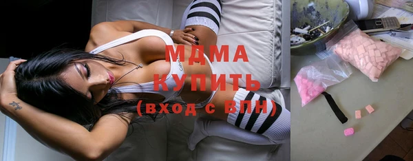 прущая мука Бугульма