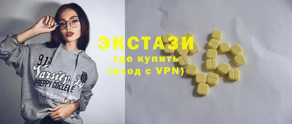 прущая мука Бугульма