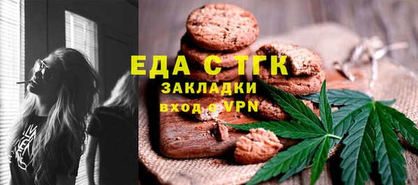 MDMA Premium VHQ Бородино
