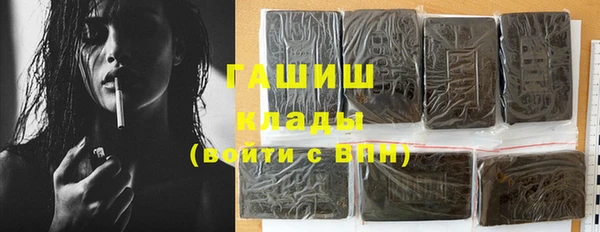 прущая мука Бугульма