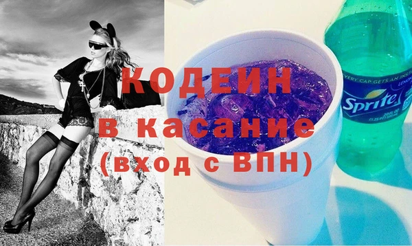 MDMA Premium VHQ Бородино